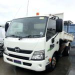 2017 HINO 300 SERIES TIP TRUCK Front _ Spare Aftermarket Non-remote Key