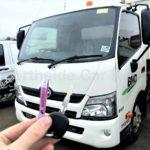 2017 HINO 300 SERIES TIP TRUCK Front with Key _ Spare Aftermarket Non-remote Key